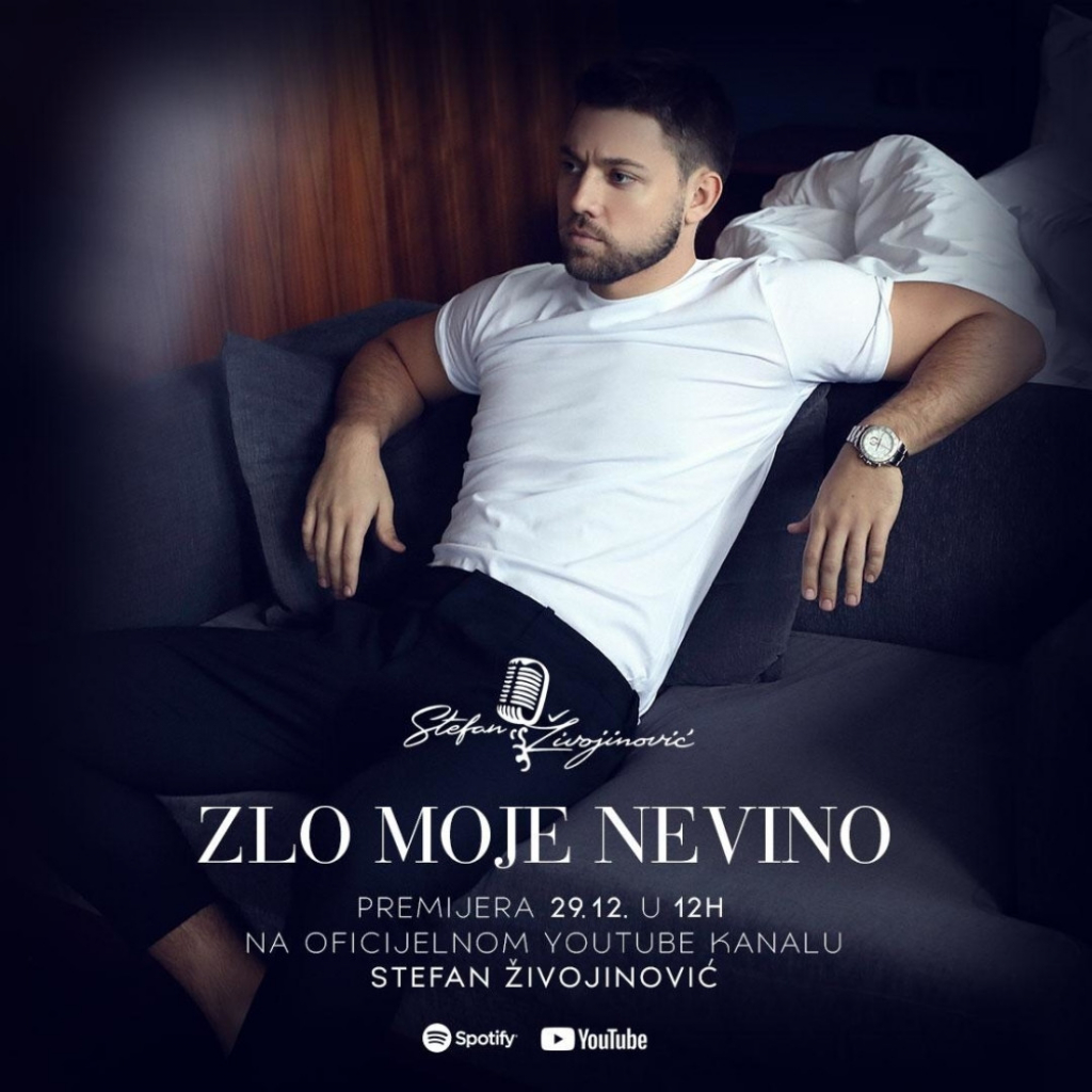 Stefan Živojinović