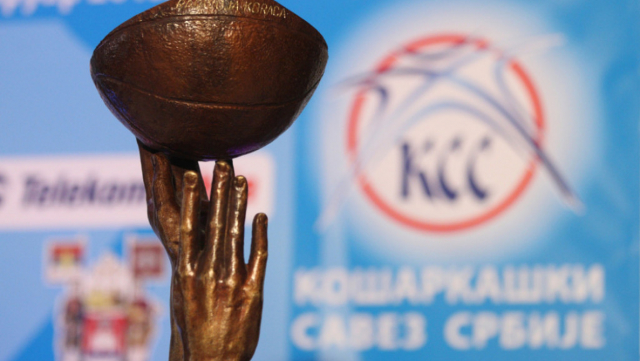 Trofej Kupa Radivoja Koraća