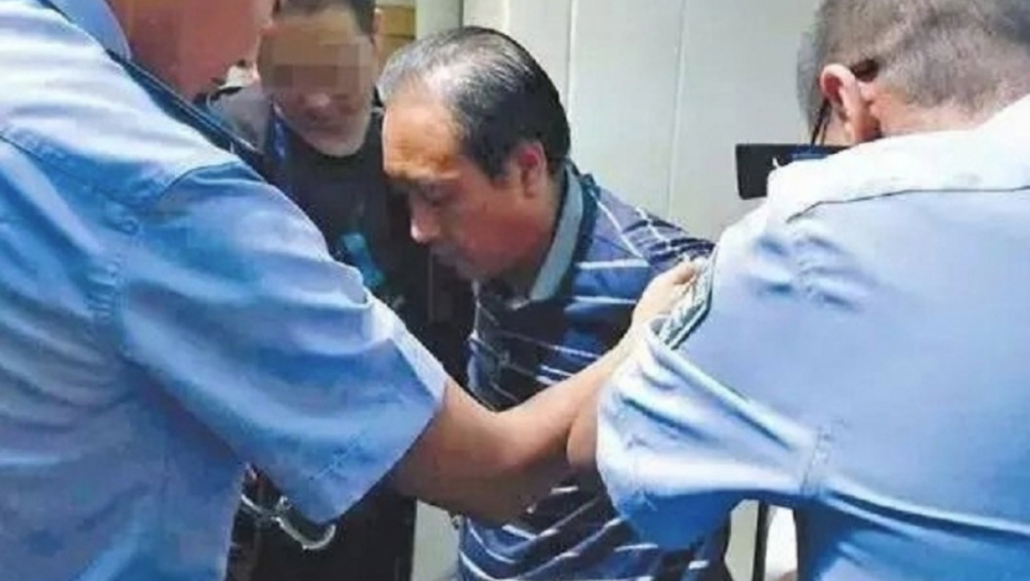 Kineski Džek Trbosek