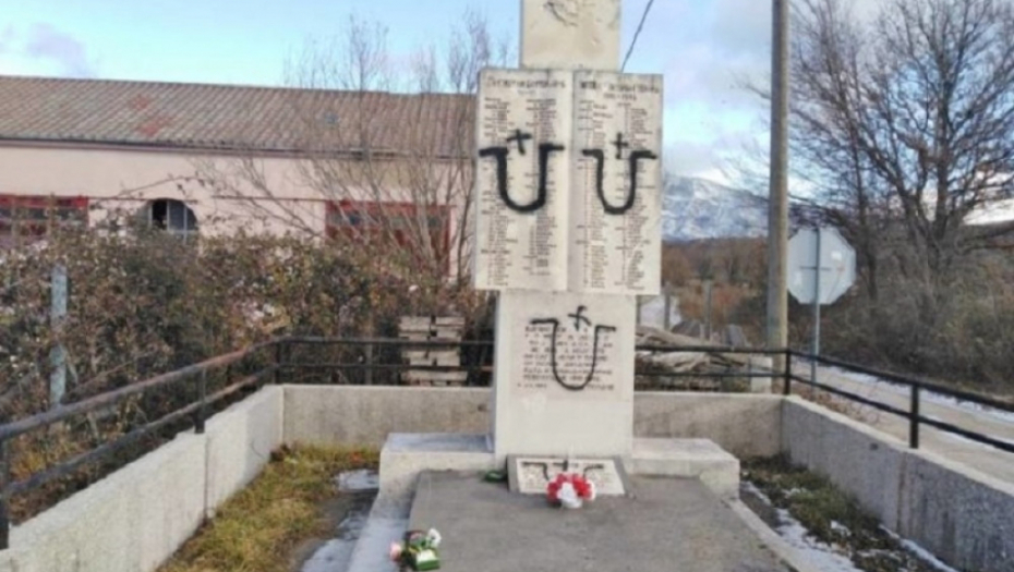 Incident kod Knina uoči Božića