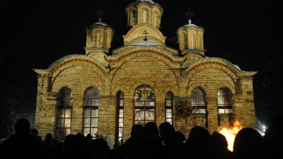 Paljenje badnjaka, Gračanica