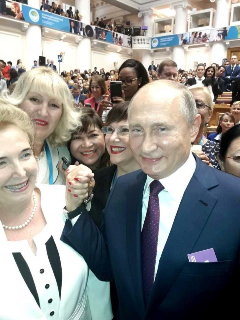 Biljana Sto&scaron;ić Ilić