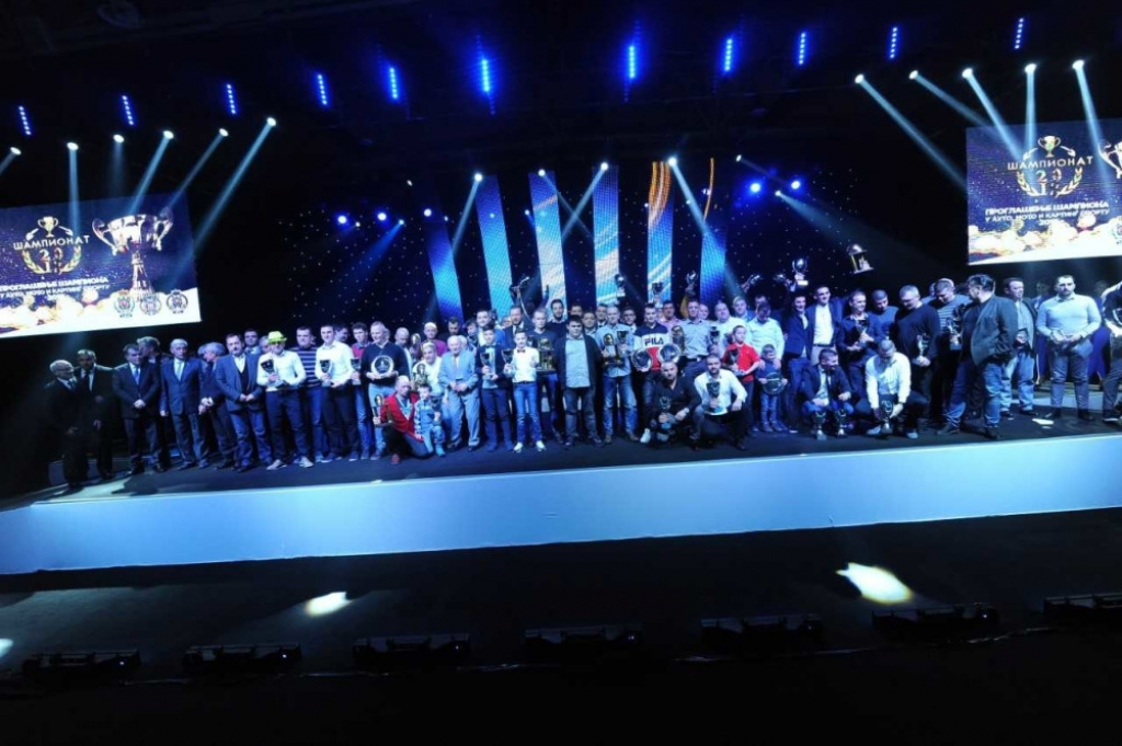 Prijem za šampione auto-moto i karting sporta