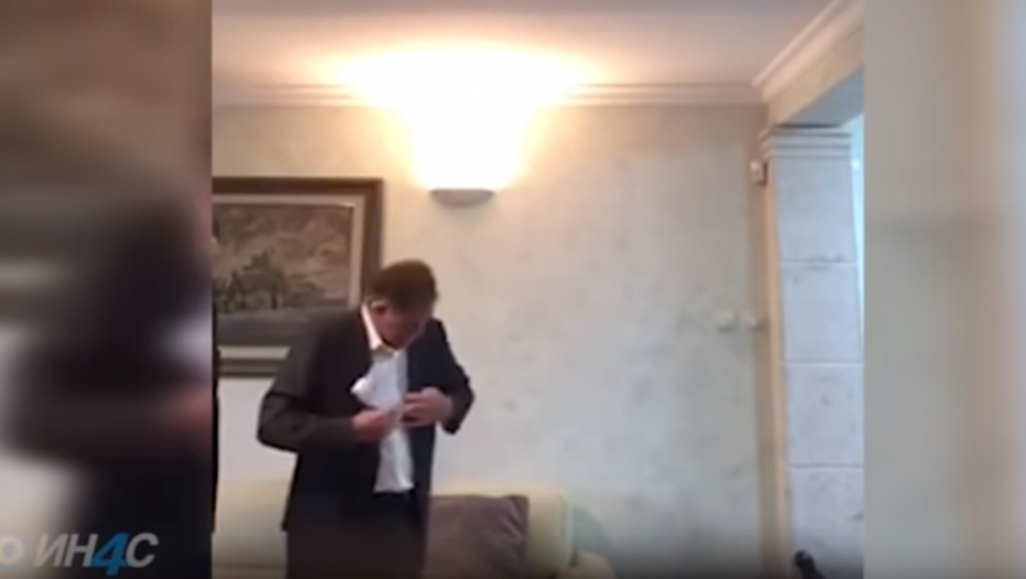 Slavoljub Stijepović