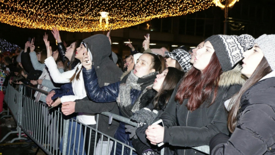 Doček Srpske nove godine, Leksington bend