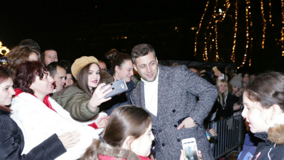 Doček Srpske nove godine, Leksington bend