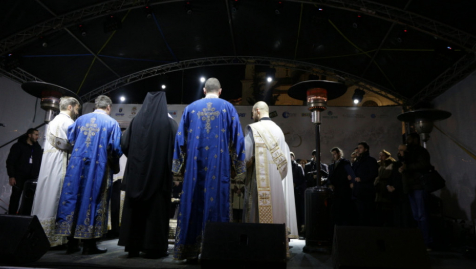 Doček Srpske nove godine, Leksington bend