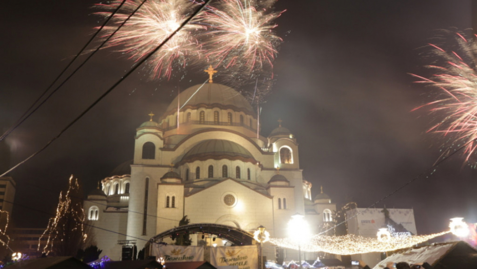 Doček Srpske nove godine, Leksington bend