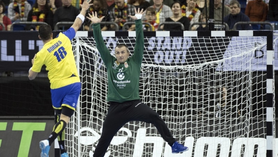 Srbija - Brazil, Svetsko prvenstvo u rukometu