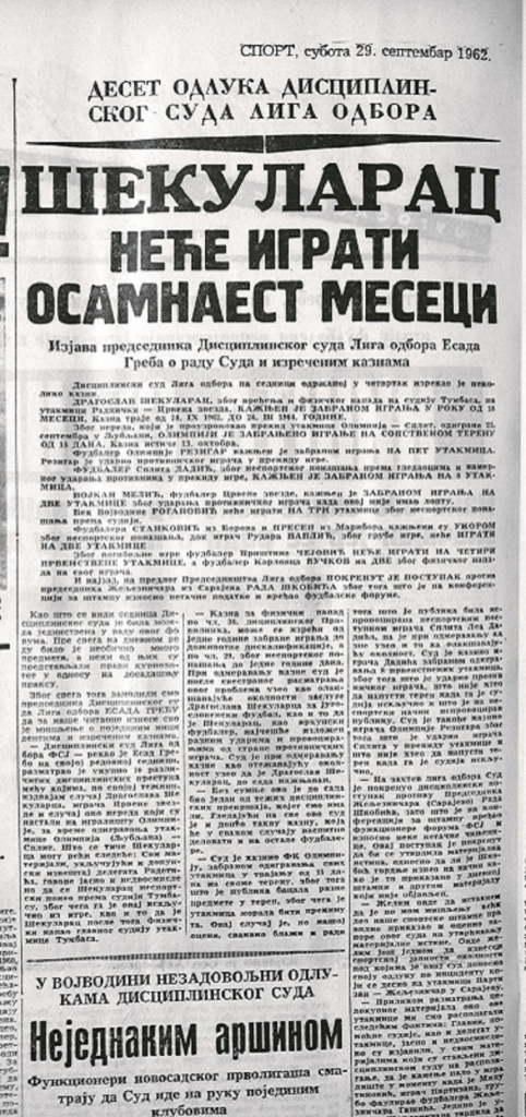 Mediji o &Scaron;ekiju