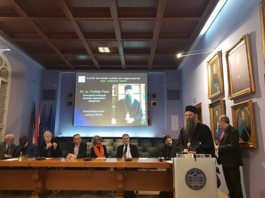 Mitropolit Porfirije 