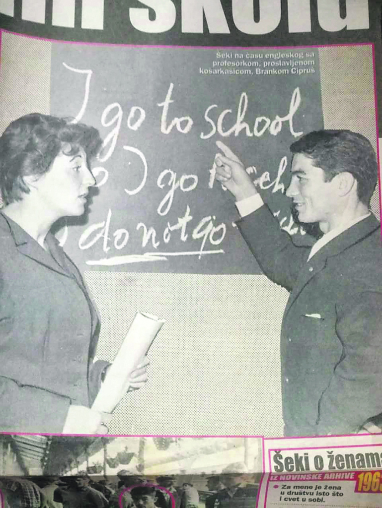 Dragoslav Šekularac