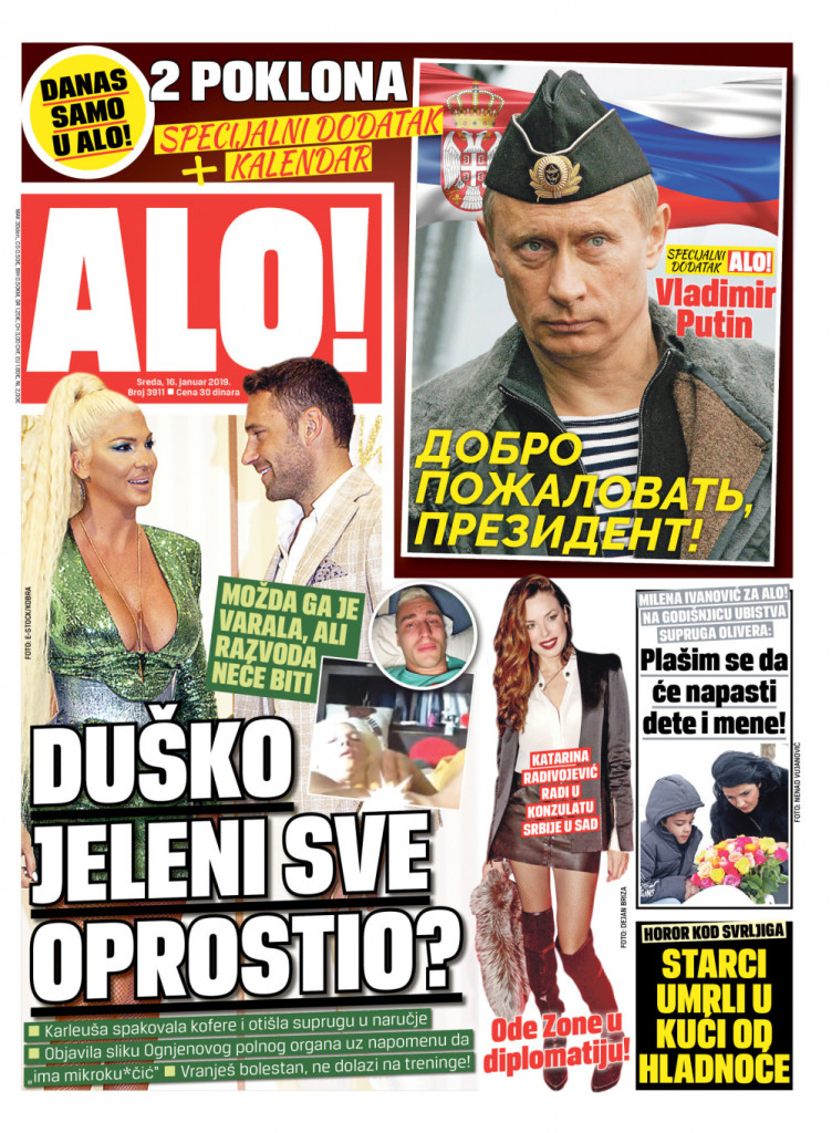 Naslovna Alo! za 16. januar