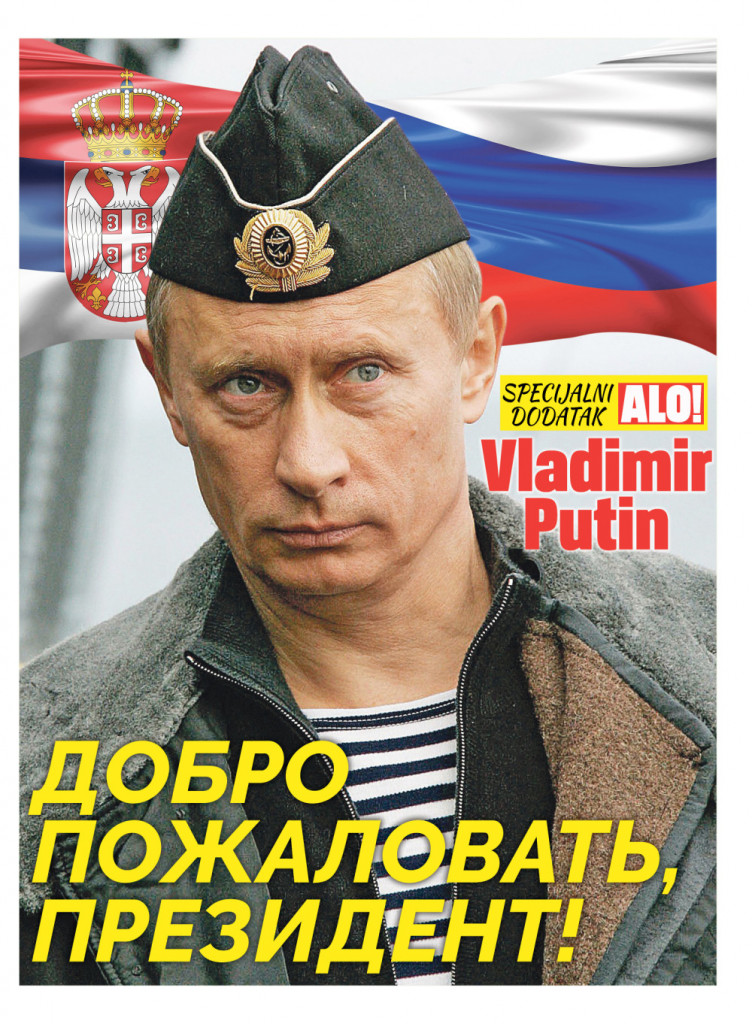 Vladimir Putin