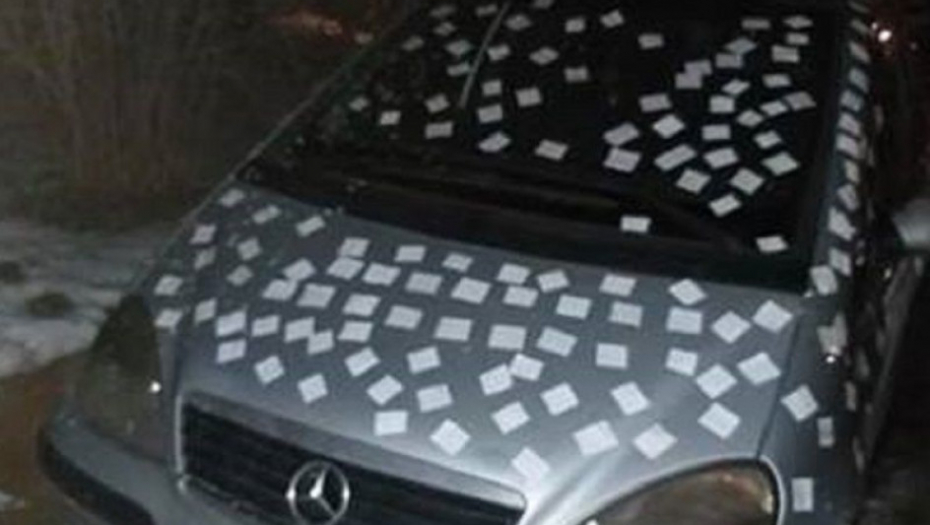 Detalj na Ceraku koji je oduševio Beograđane