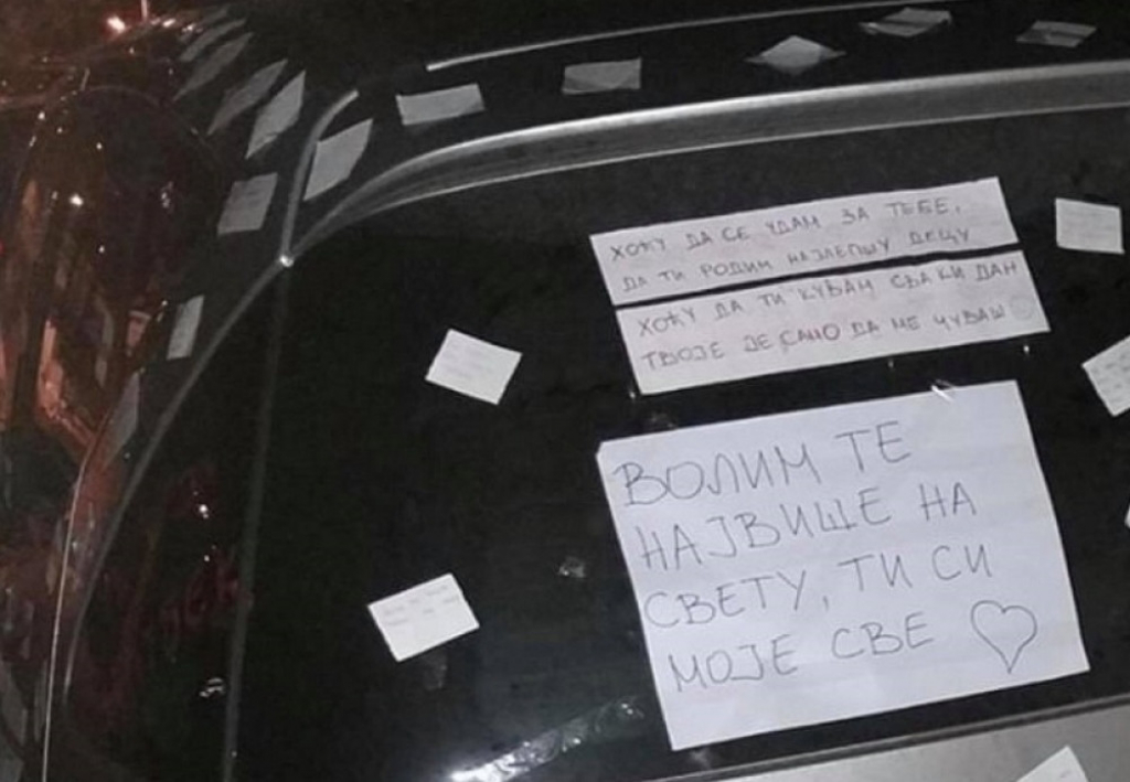 Detalj na Ceraku koji je oduševio Beograđane