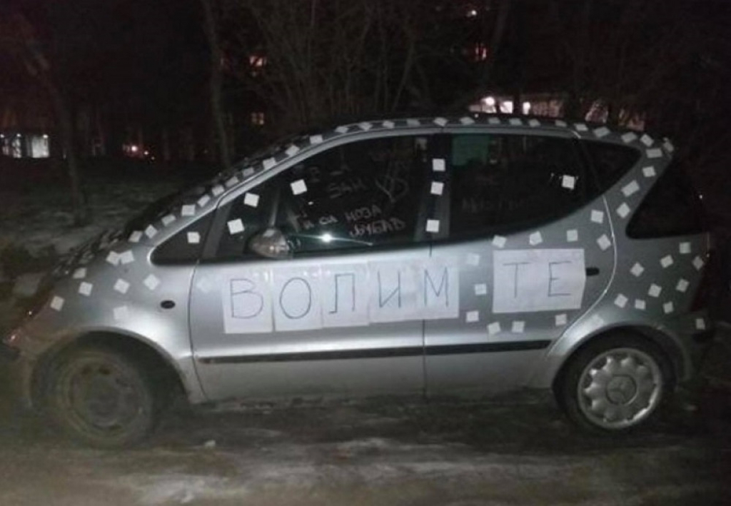 Detalj na Ceraku koji je oduševio Beograđane