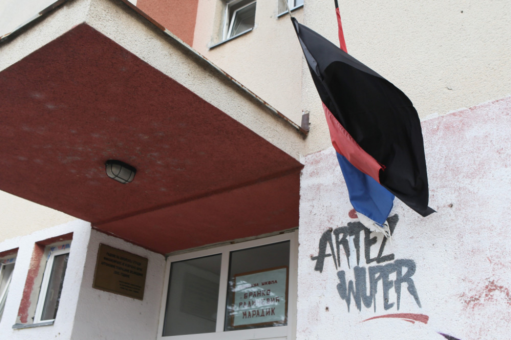 Milica preminula u &scaron;koli