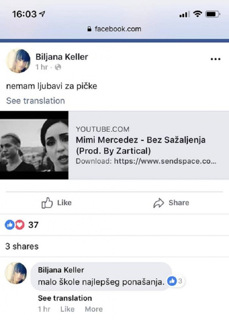 Objava Biljane Srbljanović