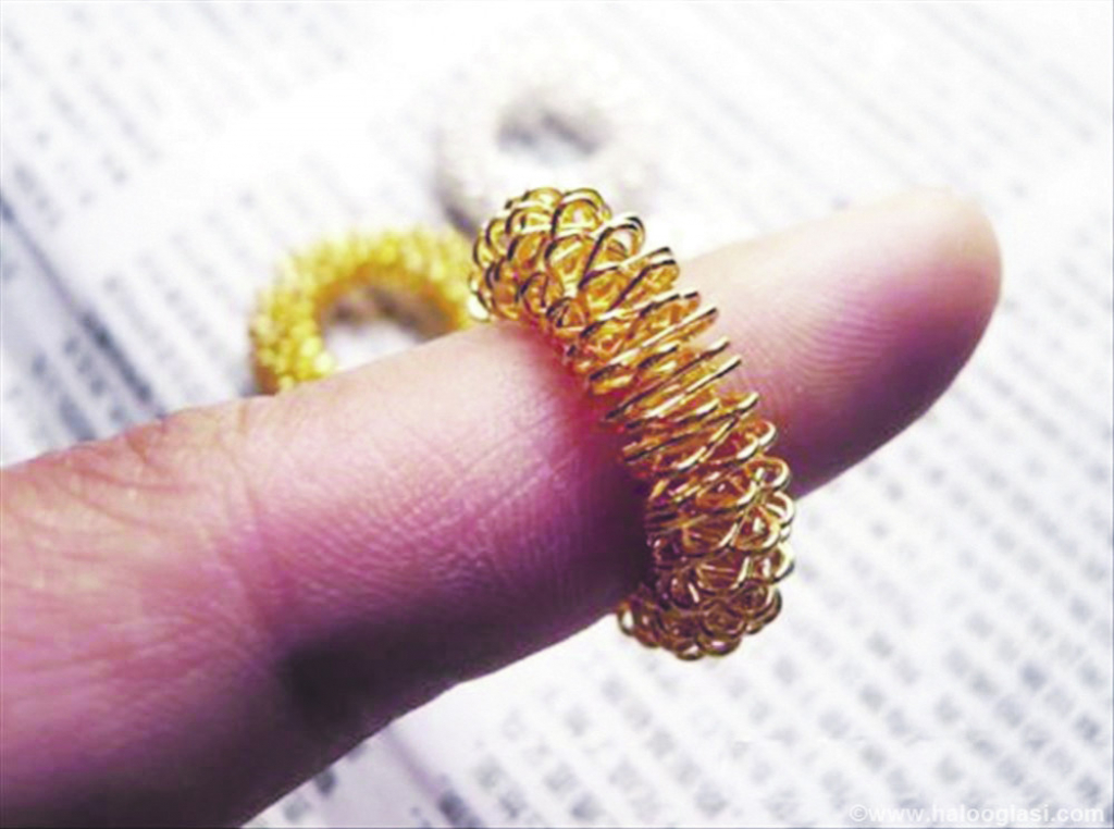 Magični prsten za mr&scaron;avljenje