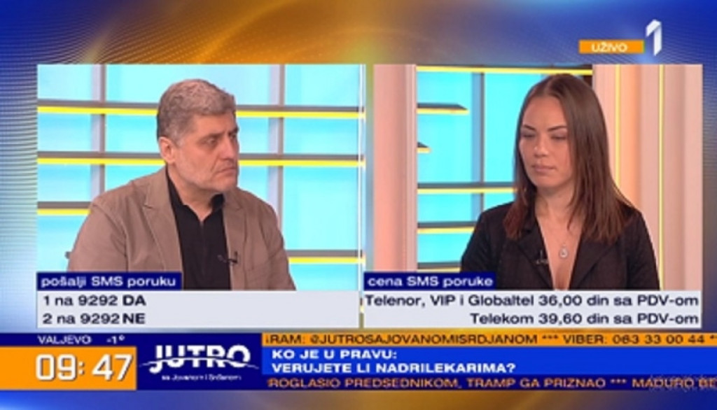 Miroljub Petrović, Biljana Jovanović