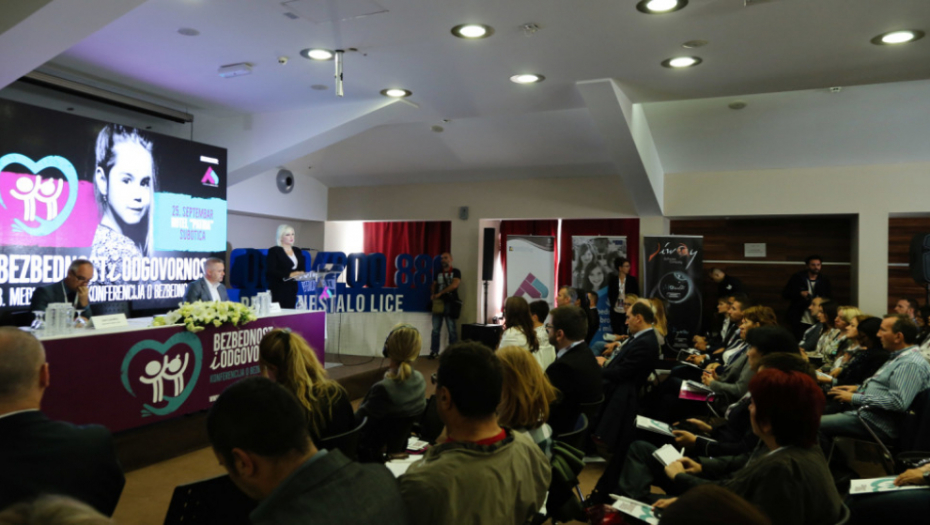 Konferecnije Fondacije Tijane Jurić