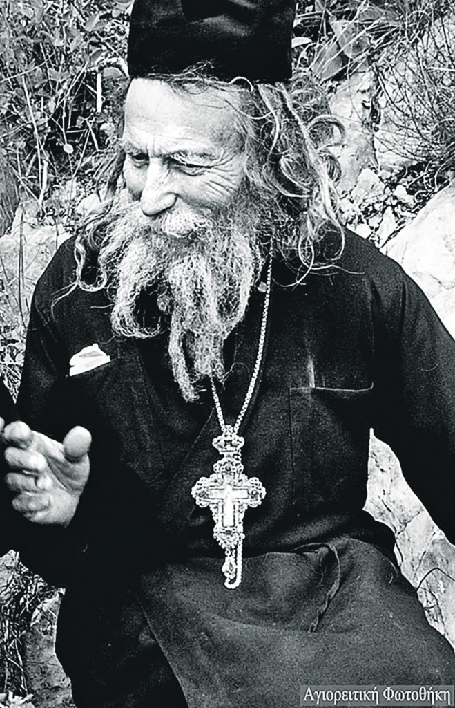 Otac Stefan Karuljski