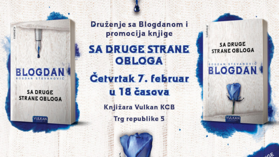 Bogdan Stevanović, Vuklan, knjiga