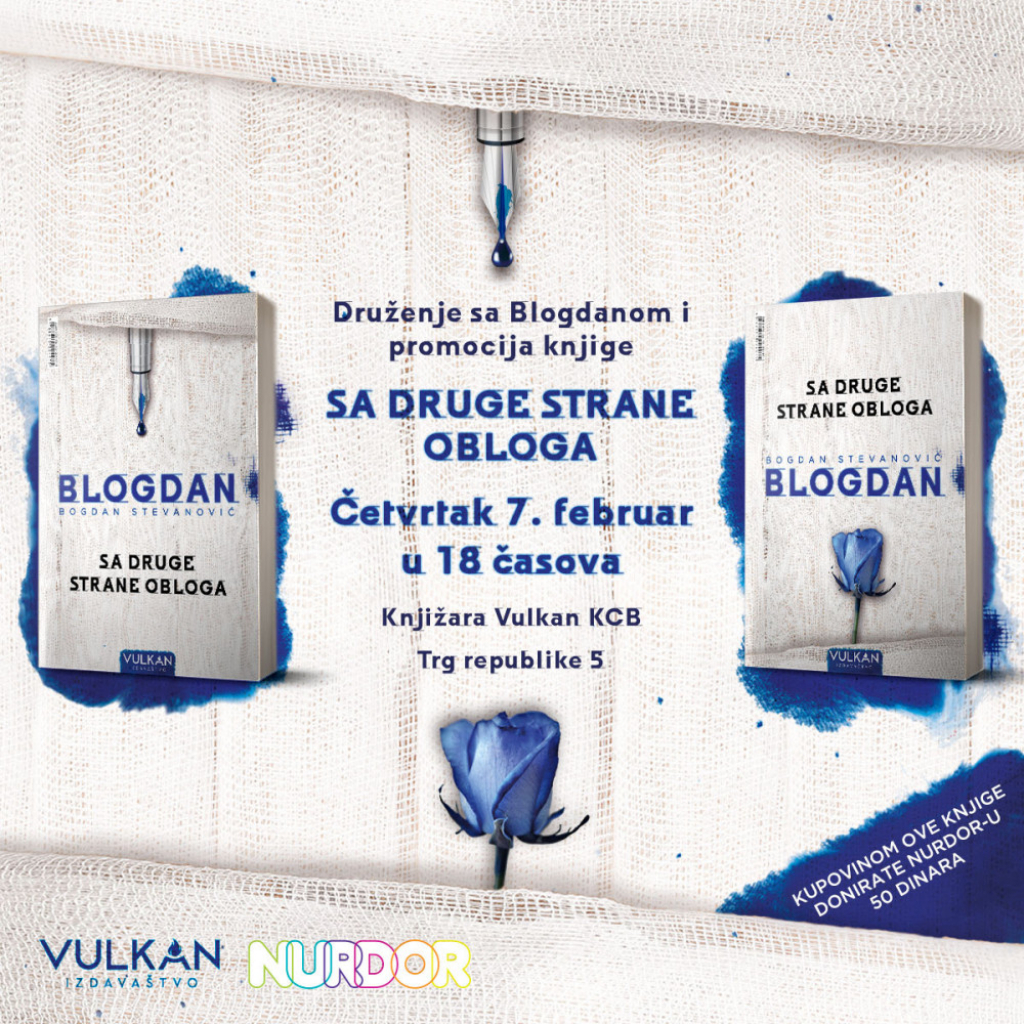 Bogdan Stevanović, Vuklan, knjiga