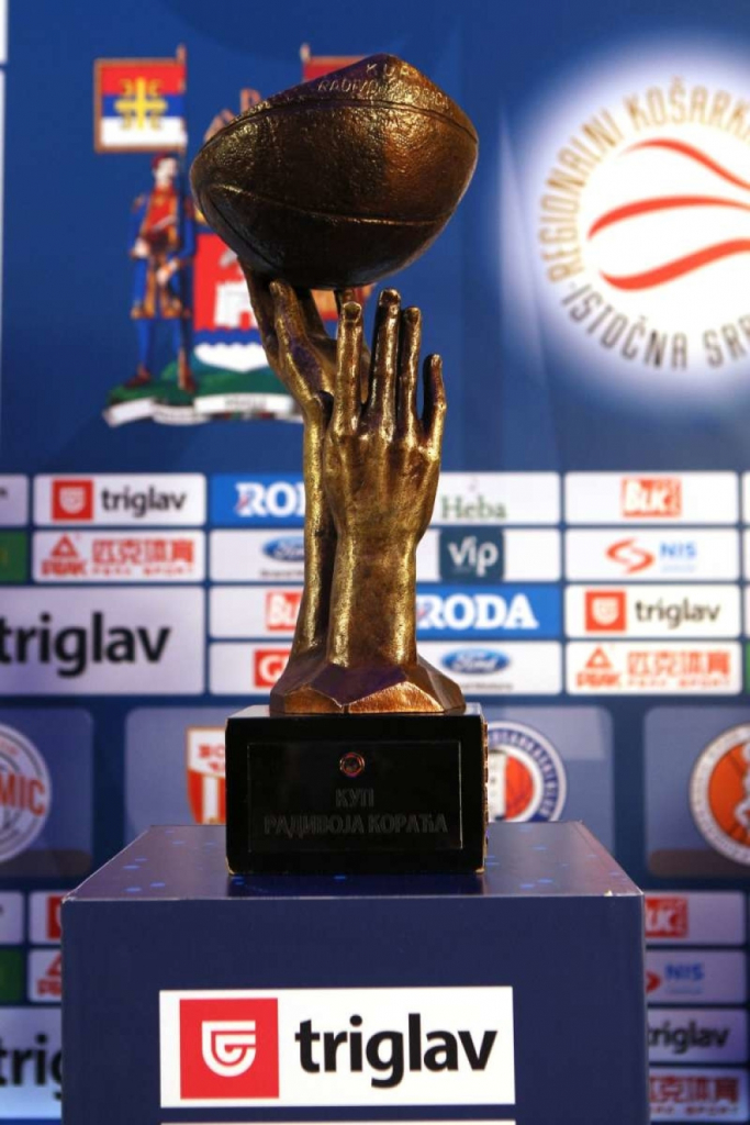 Trofej Kupa Radivoja Koraća