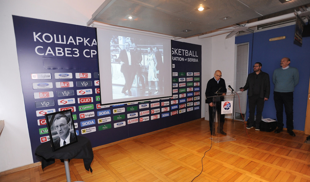 Komemotacija Bošku Đokiću u KSS