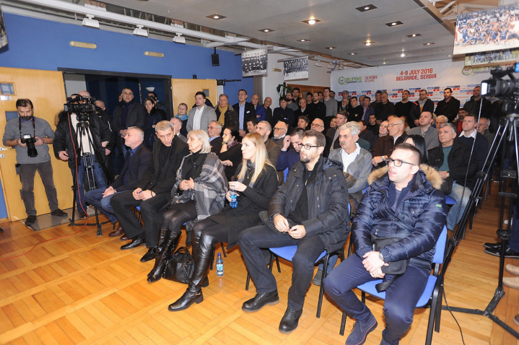 Komemotacija Bošku Đokiću u KSS