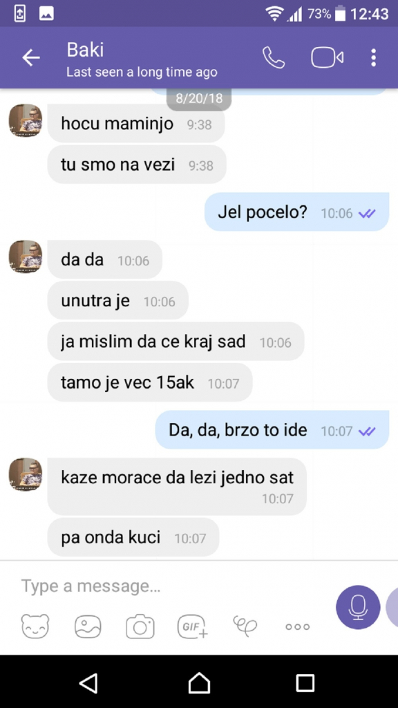 Zerina i Bane prepisaka