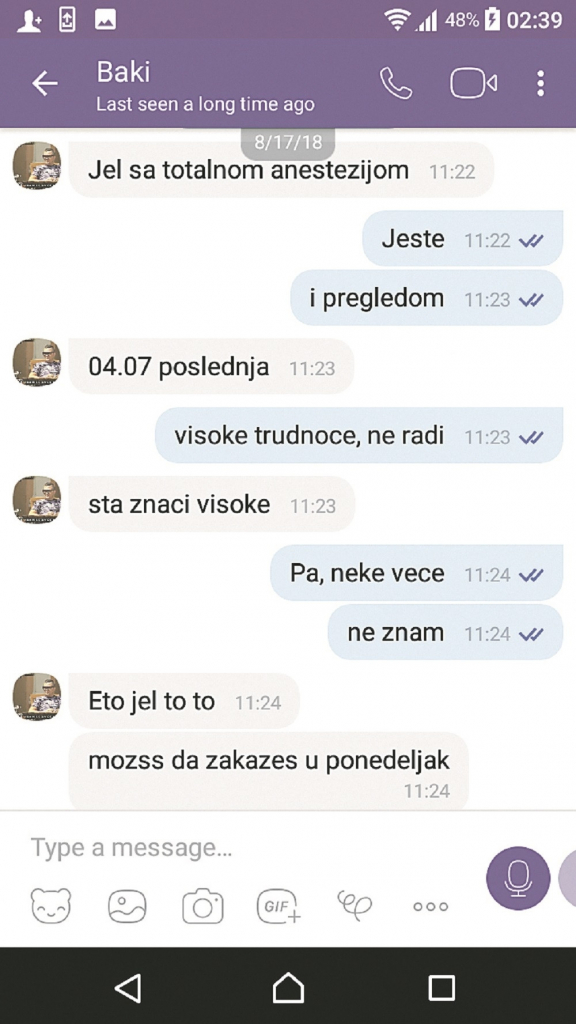 Zerina i Bane prepisaka