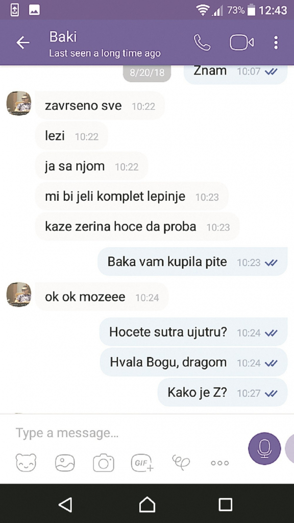 Zerina i Bane prepisaka