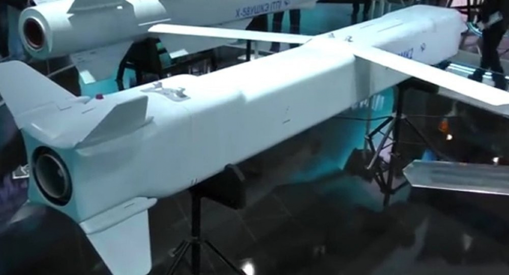 Nova hiperzvučna raketa