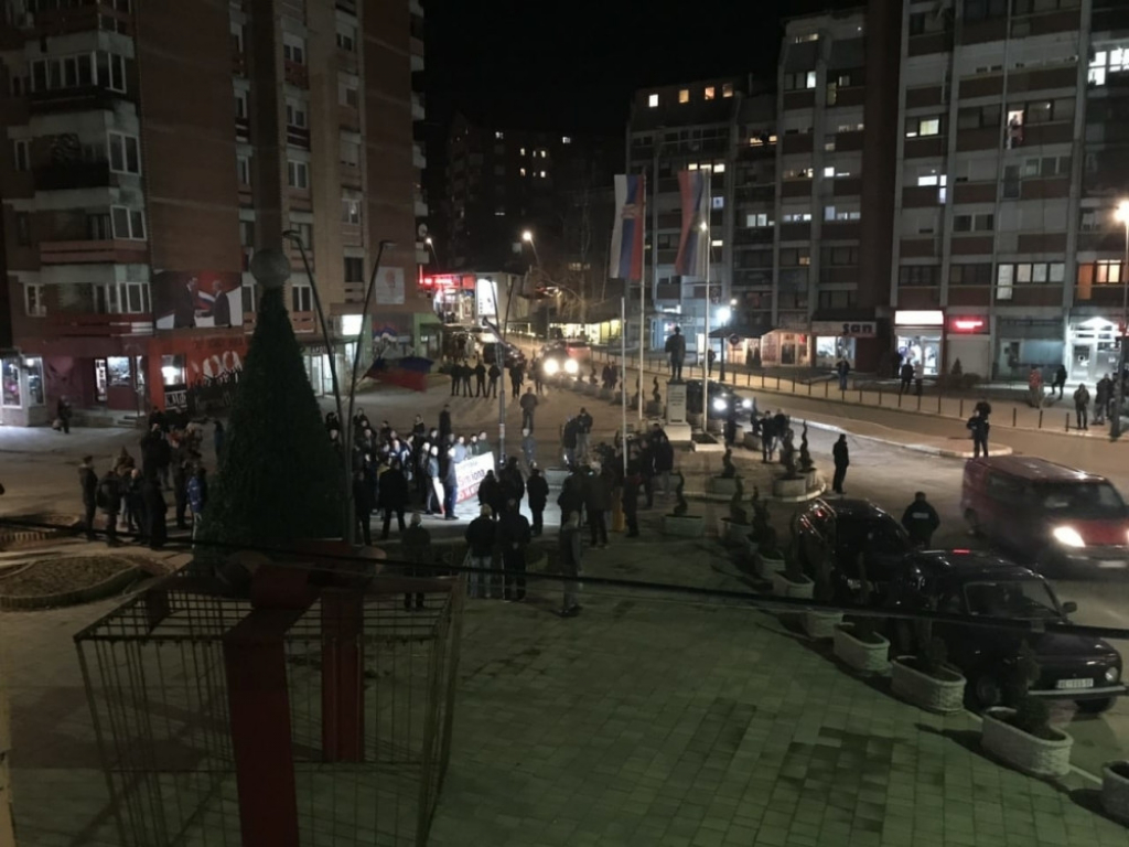 Protesti u Kosovskoj Mitrovici