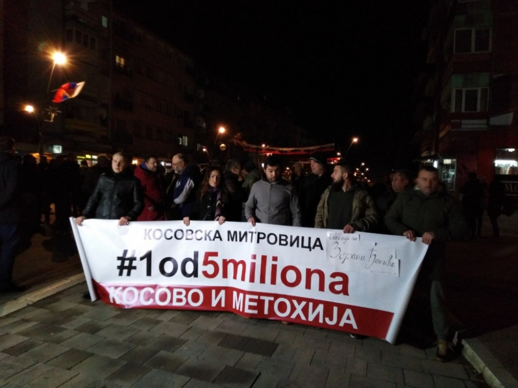 Protesti u Kosovskoj Mitrovici