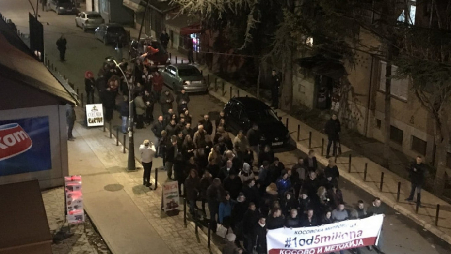 Protesti u Kosovskoj Mitrovici