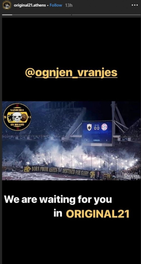 Poruke na Instagramu navijača AEK