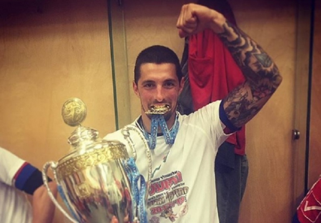 Novak Bo&scaron;ković