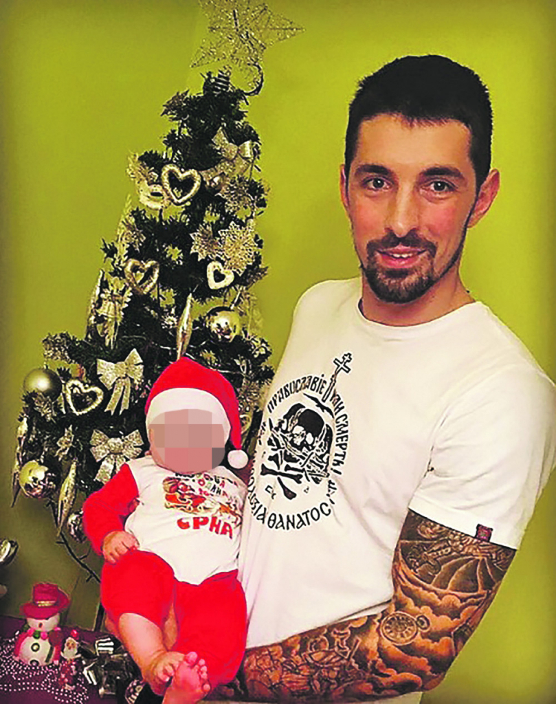 Novak Bo&scaron;ković