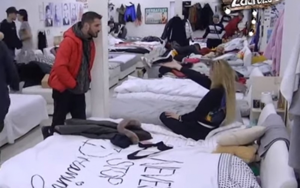 Marko Miljković, Luna Đogani