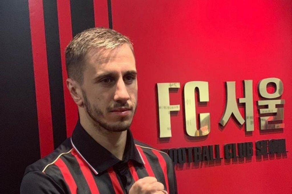 Aleksandar Pe&scaron;ić potpisao za Seul