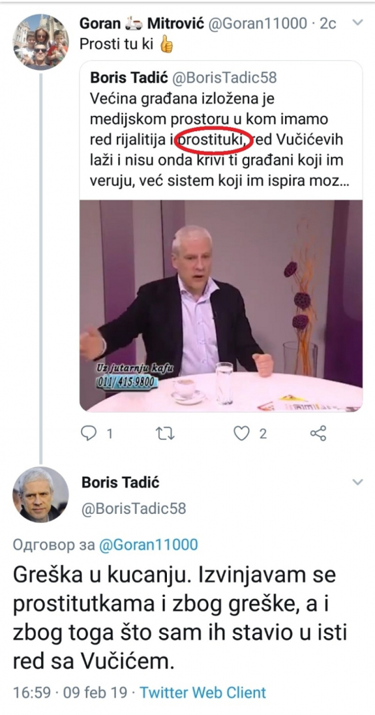 Tadićev sramni tvit