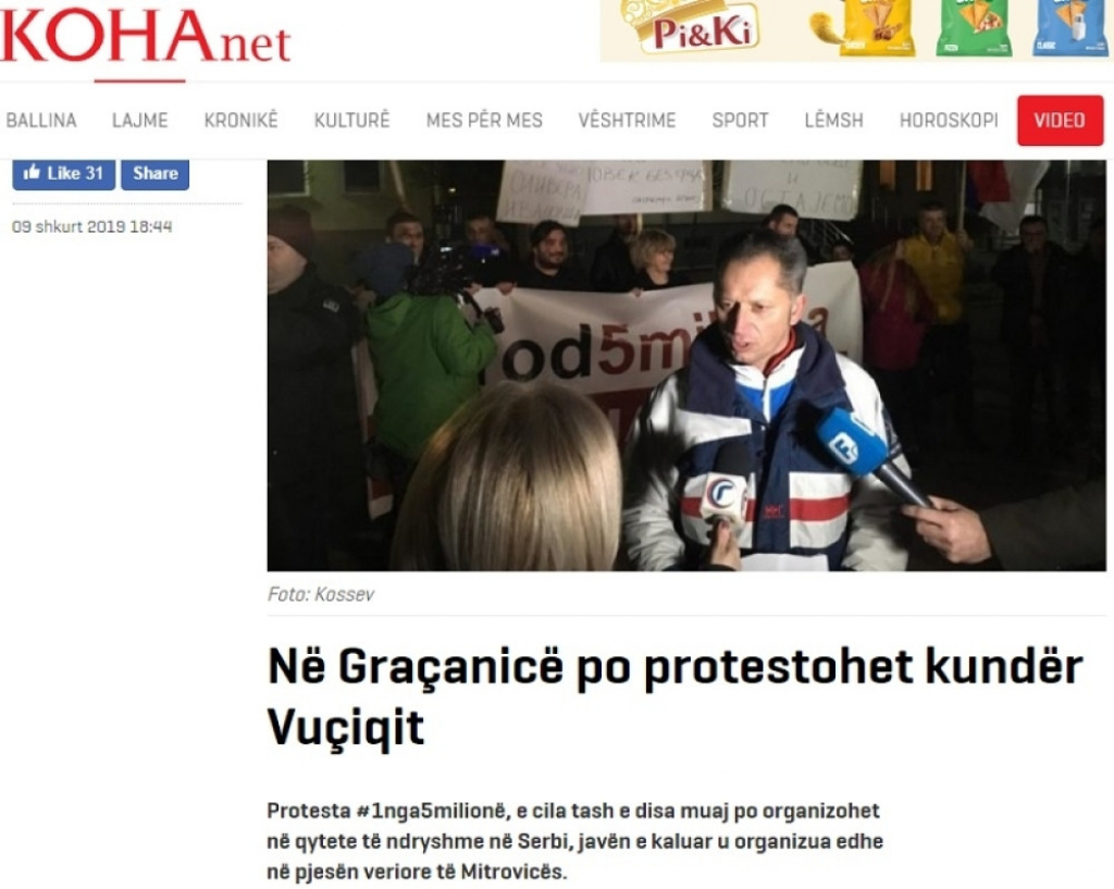 &Scaron;iptarski mediji pozdravljaju Đilasove proteste