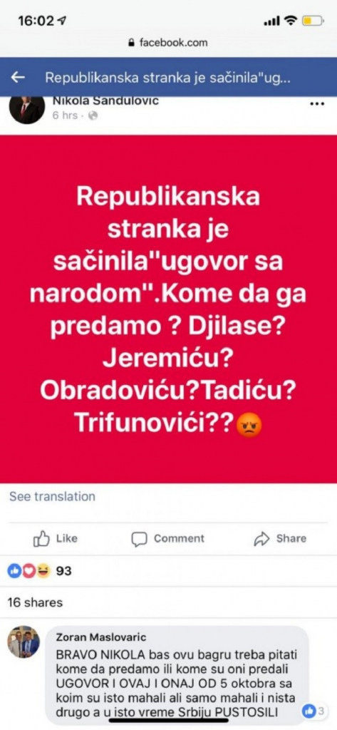 Status Nikole Sandulovića