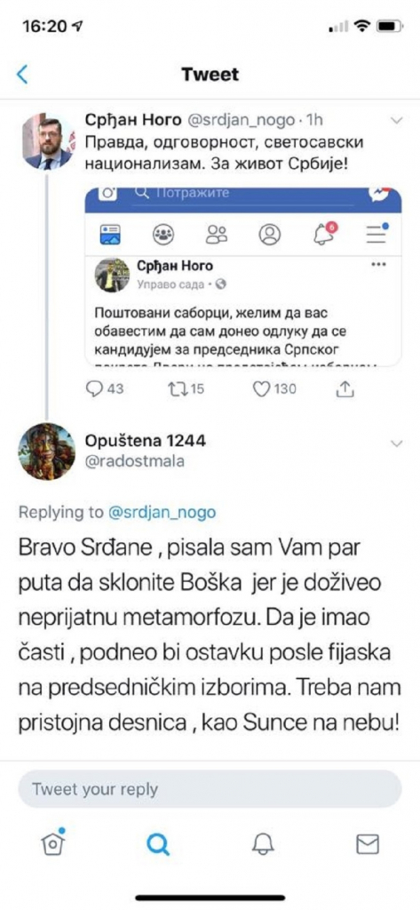 Podrška iz redova Dveri