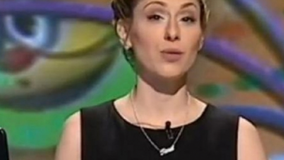 Kristina Radenković