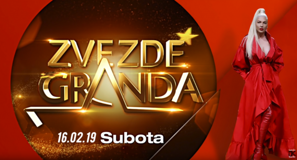 Zvezde Granda, Jelena Karleu&scaron;a, Đorđe david